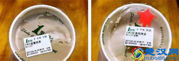  1点点什么东西好喝（一点点的奶茶怎么搭配好喝）