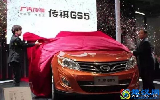  新广汽传祺gs5怎么样（传祺gs5优缺点）