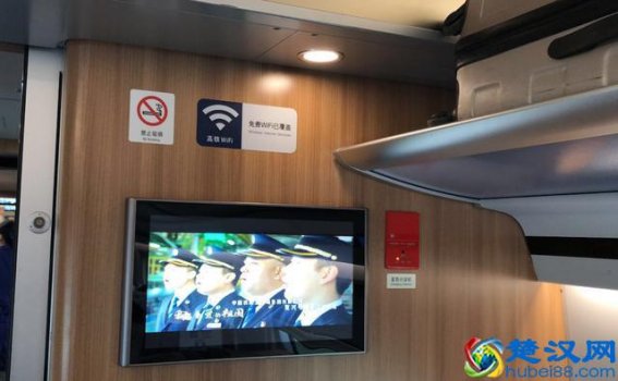  高铁移动wifi怎么用(便携式移动wifi是什么)