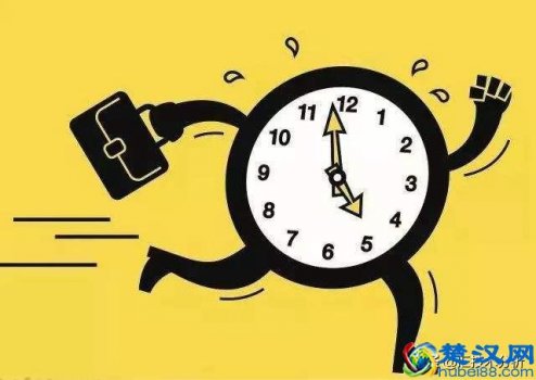  底薪加计件工资怎么算（计件工资有没有底薪）