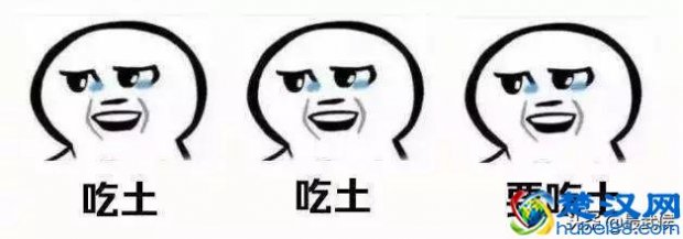  什么东西批发便宜质量又好（全国10大最便宜商品批发市场）