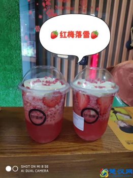  奶茶和什么配最好吃（带你拔草6款网红奶茶搭配）