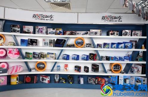  汽车装饰店用什么名字好（十年老司机教你汽车美容饰品选择技巧）