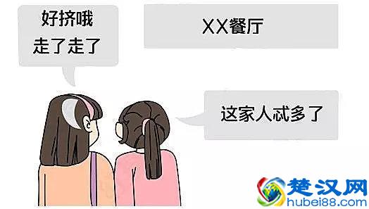  粉店开业做什么活动吸引人（新店开业怎样才能迅速积攒人气）