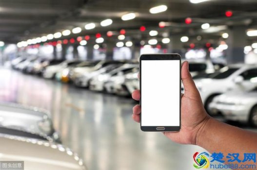  停车位数量计算规范（数量设计要求）