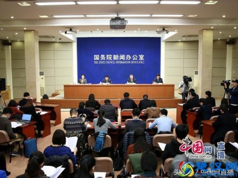  国务院医改办是什么部门（医改领导小组成员单位）