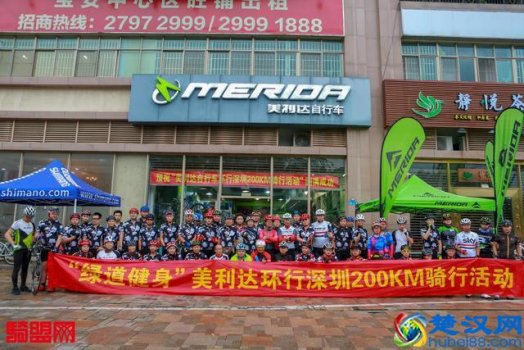  骑盟推荐（骑盟营地、骑盟旅行等相关资讯）