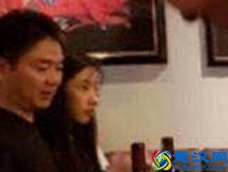  刘强东怎么了（刘强东案到底是怎么回事）