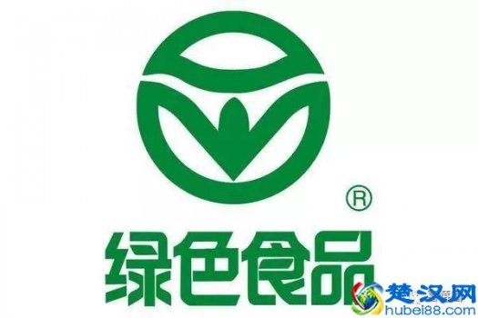  绿色食品指什么食品（什么是绿色食品）