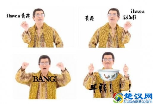  什么是斗彩（到底什么是“斗彩”瓷器？）