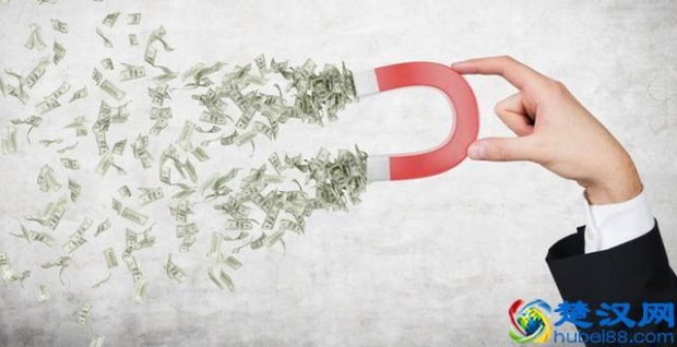  什么是超级链接（什么是亚马逊的超链接）