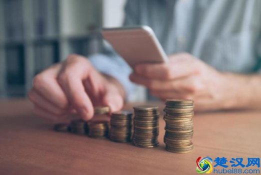  网上银行有什么好处（手机银行有什么好处）