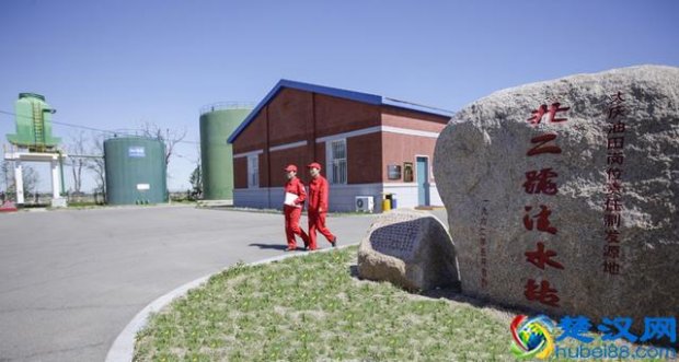  铁人精神是什么（“铁人精神”是什么？）