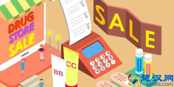  商家给淘宝开具什么票（天猫发票最新规则）