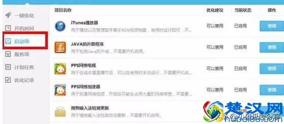  电脑太卡怎么办（电脑运行慢怎么办？）