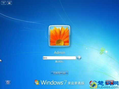  电脑开机密码忘了怎么办（电脑忘记开机密码怎么开机？）