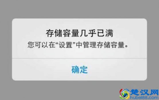 怎么清理手机垃圾（只需要2步骤便可以彻底清除垃圾）
