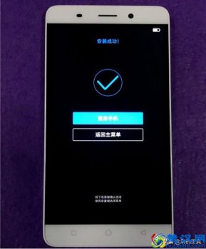  手机开不了机怎么办（手机开不了机如何解决）
