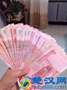  怎么用手机赚钱（利用手机赚钱的“方法”）