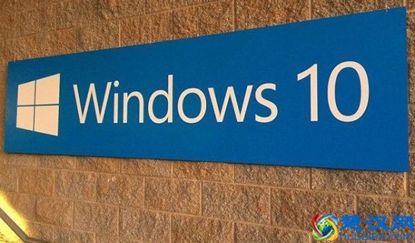  系统还原是什么意思？win10系统还原需要多久