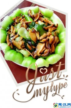  过往浮云是什么意思（人生一切皆浮云）