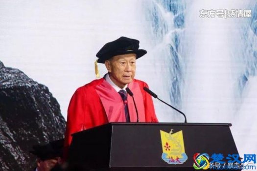  汕头大学没什么名气(汕头大学全国排名2019)