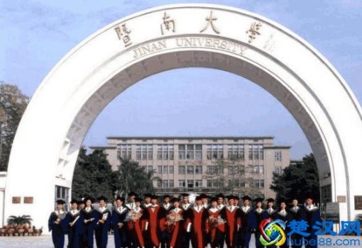  广州暨南大学怎么样在哪里（暨南大学在广州认可度）