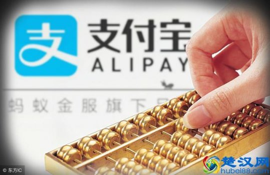  理财网站哪个好（十大网络理财平台推荐）