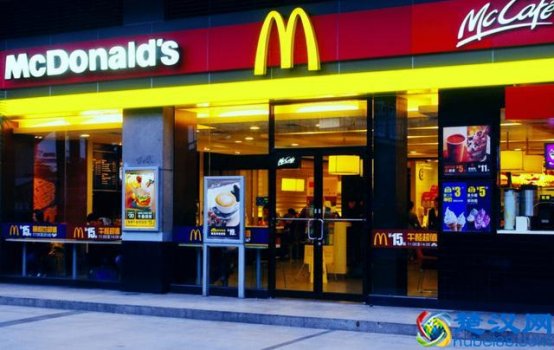  麦当劳加盟费及加盟条件！