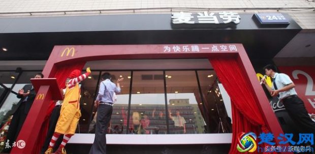  麦当劳加盟费用是多少，麦当劳加盟条件及前景怎么样！