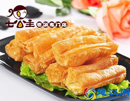  七公主九味卷加盟费用是多少，七公主九味卷口碑及加盟条件有哪些！