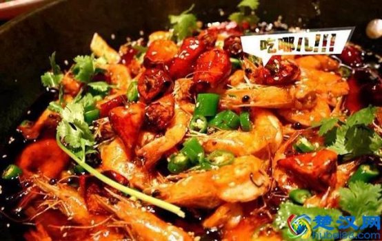  0048香辣虾加盟费是多少。0048香辣虾加盟前景及口碑怎么样！