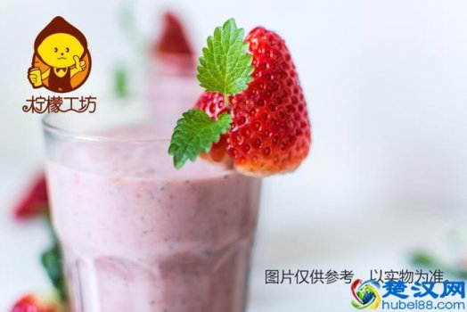  柠檬工坊加盟费用是多少，柠檬工坊加盟口碑怎么样！