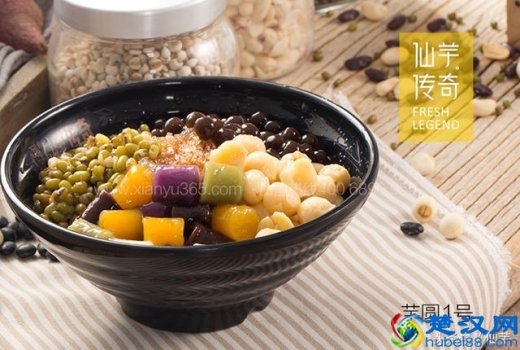  仙芋传奇加盟费多少,仙芋传奇加盟有哪些优势！