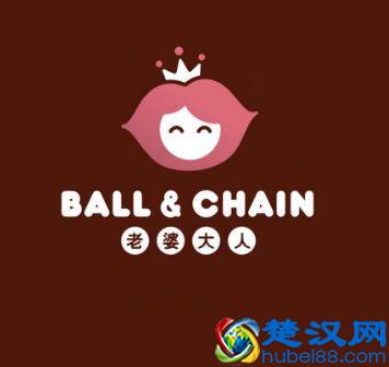  老婆大人加盟店费用是多少，老婆大人零食店前景怎么样！