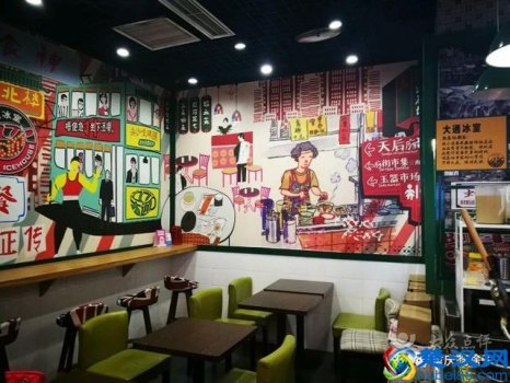  夏天在重庆什么冷饮最好喝（重庆今年火爆街头冷饮10块钱吃到爽）