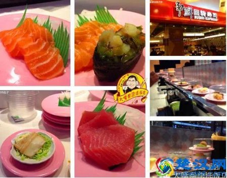 小乔回转寿司是自助吗如何收费(2019年寿司加盟连锁店10大品牌)