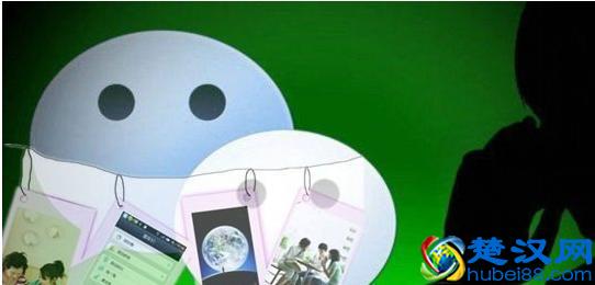  如何监控老婆微信聊天?