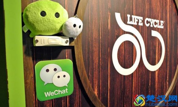  怎么查询别人的微信聊天记录！