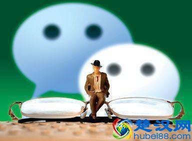  微信聊天记录删除后还能查的到吗？