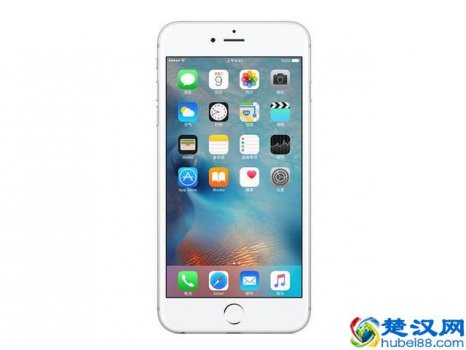  手机定位一次别人的位置多少钱！