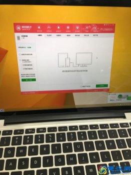  苹果4怎么刷机？详细的刷机教程，省钱又省事