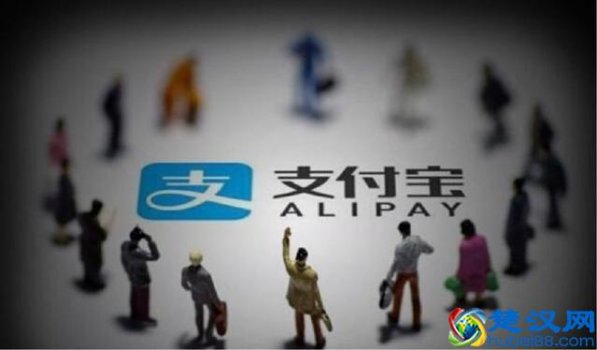  支付宝账号是什么（支付宝账号的保障是什么）