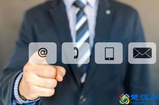  电子邮箱是什么（电子邮箱有哪些作用）