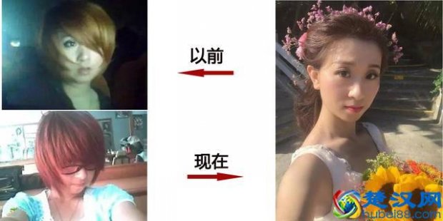  杀马特什么意思（90年代的杀马特是什么样子）