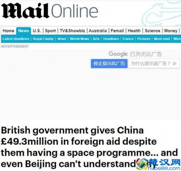 中国什么时候登月成功,哪一年!