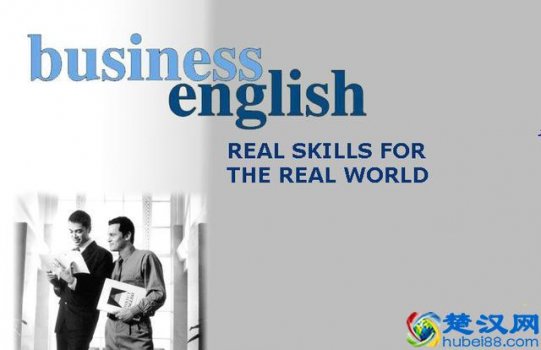 什么是商务英语,商务英语和英语专业有什么区别!