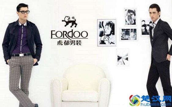  装酷男装是什么品牌啊（装酷男装旗舰店怎么样）