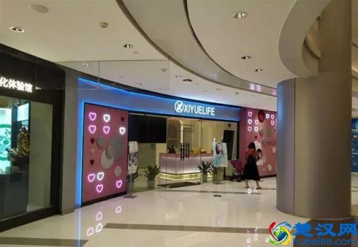  按摩推油是干什么（女孩要给郭德纲做推油，老郭竟还害羞）