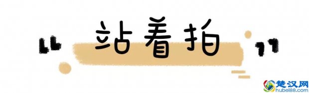  pose大全（最全人像摄影pose）